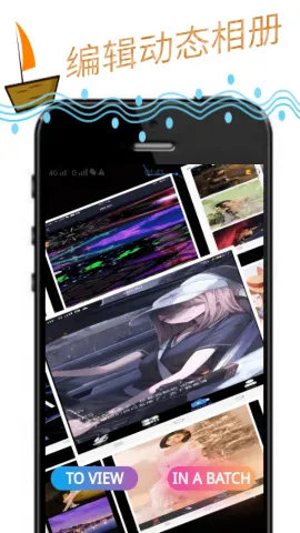 �涯���2026�ٷ�����v1.0.0 ��Ѱ��ͼ