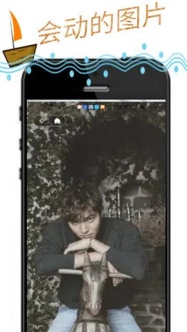 �涯���2026�ٷ�����v1.0.0 ��Ѱ��ͼ