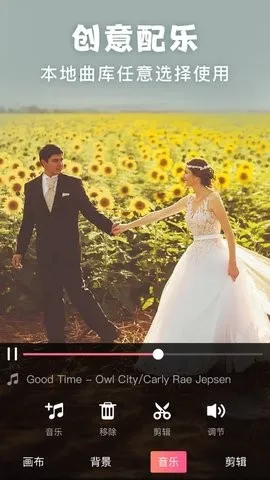 ����picsart��Ƭ�༭2026���ذ�װv19.8.63 ��Ѱ��ͼ