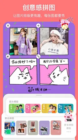 �ɰ���������ͼ2026�ٷ����°汾v5.4.6 ��Ѱ��ͼ