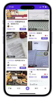 СĿBiu(Ŀ���罻��)v1.0.7 ��׿���ͼ