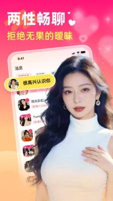 ���������(���Խ���ƽ̨)v5.6.0 ��Ѱ��ͼ