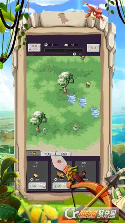 ��ʯӢ��(ħ��ð������)v1.0.2 ��׿���ͼ