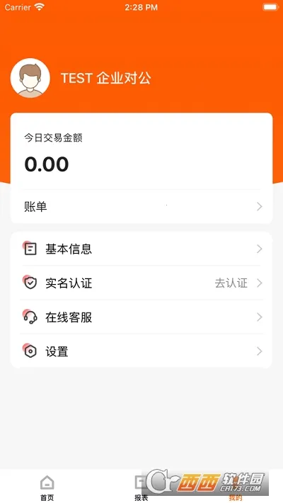 С���ƹ�2026�ٷ����°汾v2.16.8 ��Ѱ��ͼ