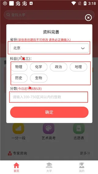 AI�߿�־Ըר��2026�ٷ�����