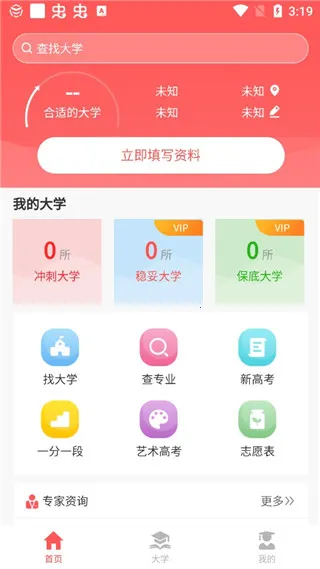 AI�߿�־Ըר��2026�ٷ�����