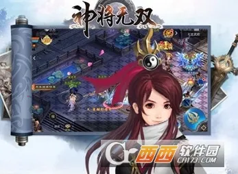 ����˫(�����һ���Ϸ)