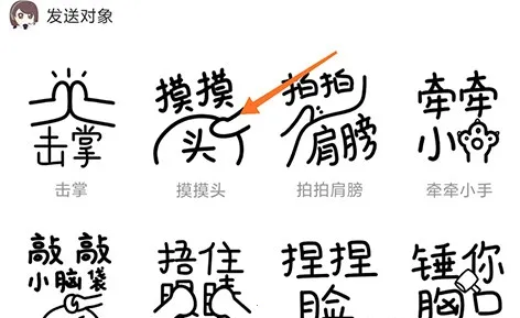 ��������Ȧ(��ɫ�����罻����)