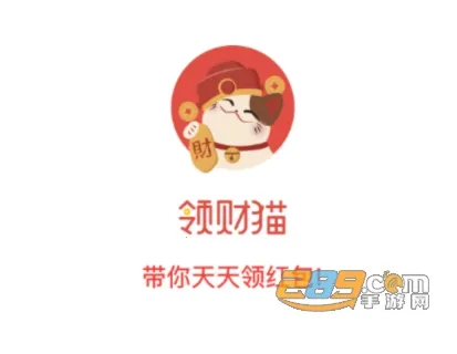 ���è׬Ǯapp2026���ذ�װ