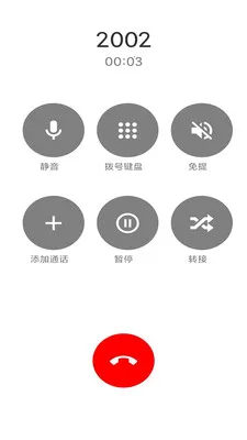 YunPhone2026���°汾v3.2.9 ��Ѱ��ͼ