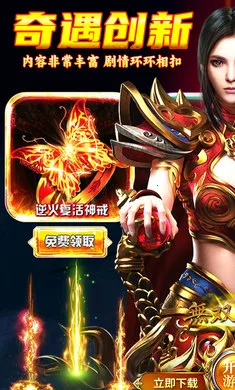 ��˫ս��2026�ٷ�����v1.0.2 �ٷ������ͼ