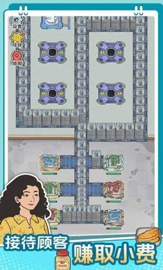 ��������ˮ��(������Ӫ��Ϸ)v1.0.0 �ֻ����ͼ