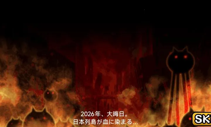 ������ս��2026���°汾v15.1.1 ��Ѱ��ͼ