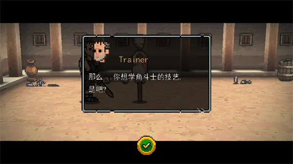 �����Ƕ�ʿ���ò˵�