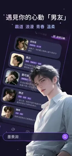 Whispryai2026�ٷ����°汾v1.3.8 ��Ѱ��ͼ