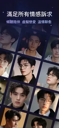 Whispryai2026�ٷ����°汾v1.3.8 ��Ѱ��ͼ