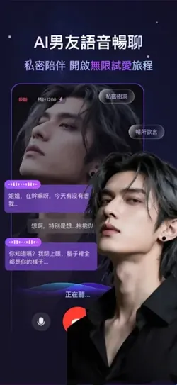 Whispryai2026官方最新版本 Whispryai2026官方最新版本