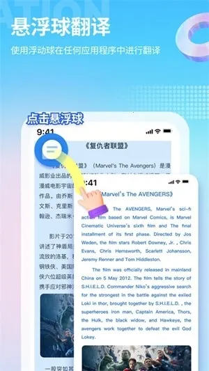 â����Ϸ��������v4.9.3 ��׿���ͼ