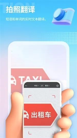 â����Ϸ��������v4.9.3 ��׿���ͼ