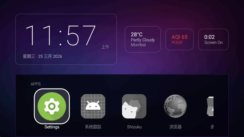 Yukuza Launcher����������(��������������)v1.3.2 �ֻ����ͼ
