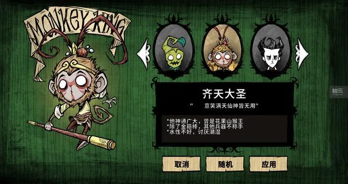 ����:����˵ģ��2026�ٷ�����v1.23 ��׿���ͼ