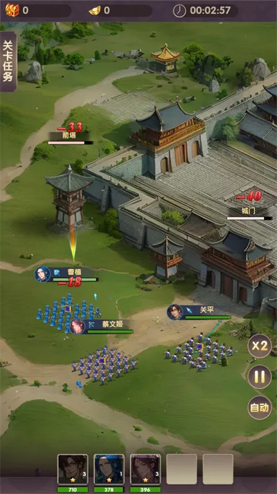 ���幥��ս2026�ٷ����°汾