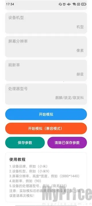 ˢ�����ʸ��Ѱ�