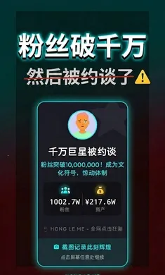 ����ô���޻���(����ģ�⾭Ӫ��Ϸ)v1.0.0 ��Ѱ��ͼ