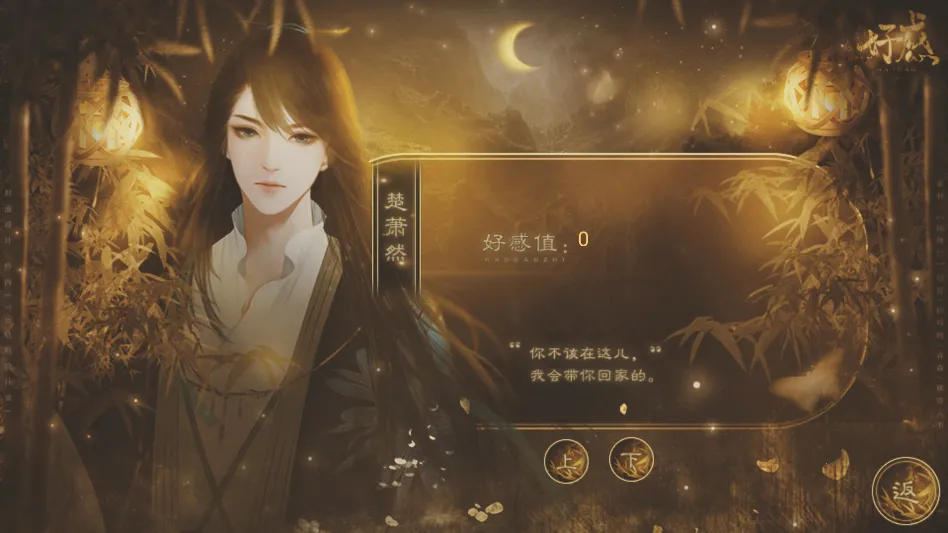 ����������ٽ�����2026�ٷ����°汾v���� ��Ѱ��ͼ