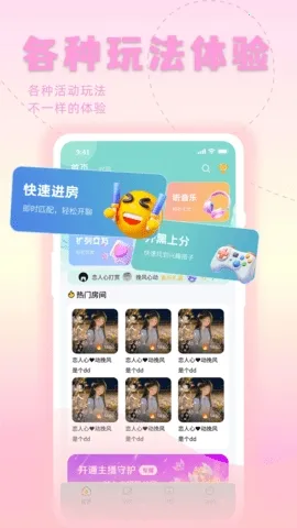 ����2026���ذ�װ