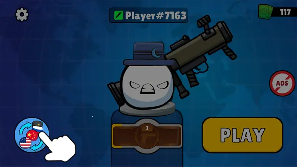 �������ͻ�ƽ��v1.14 ��Ѱ��ͼ