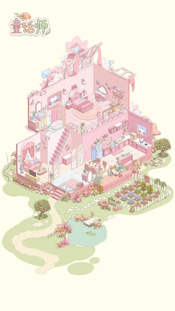 ͯ��ʦ(ͯ��С���ֻ�)v1.1.5 ��׿���ͼ