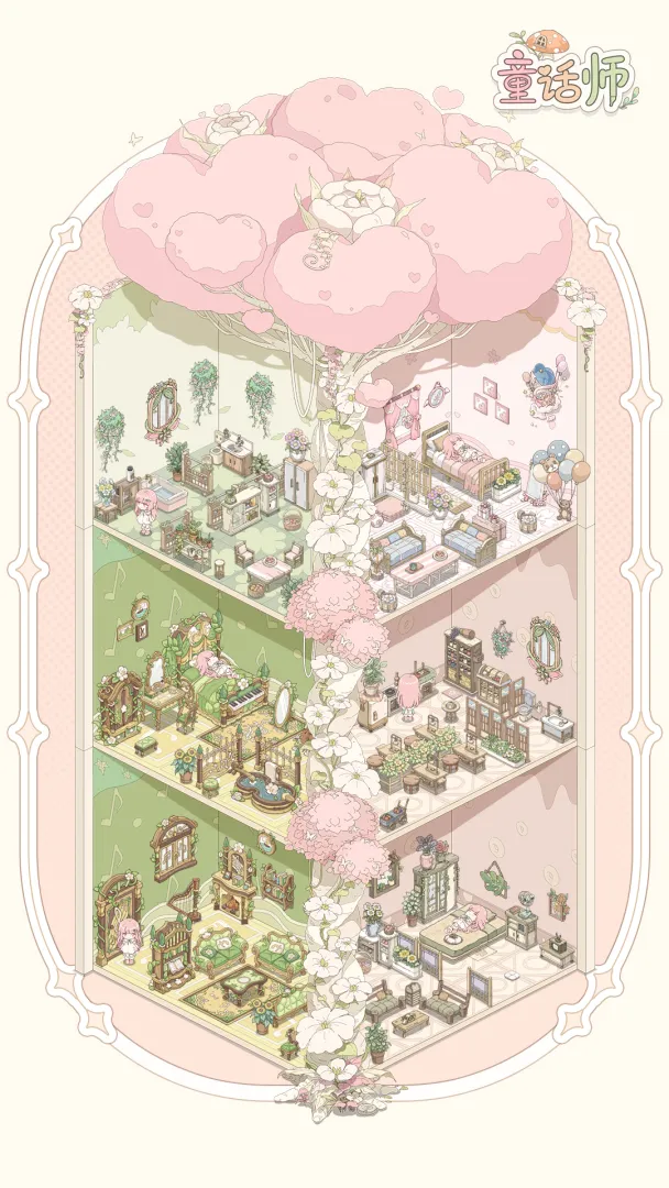 ͯ��ʦ(ͯ��С���ֻ�)v1.1.5 ��׿���ͼ