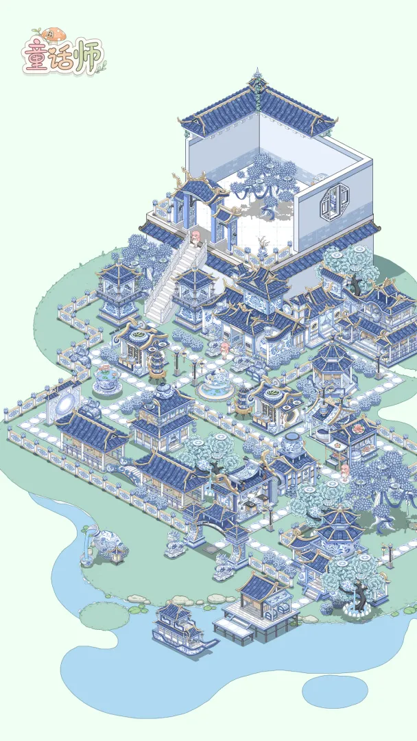 ͯ��ʦ(ͯ��С���ֻ�)v1.1.5 ��׿���ͼ