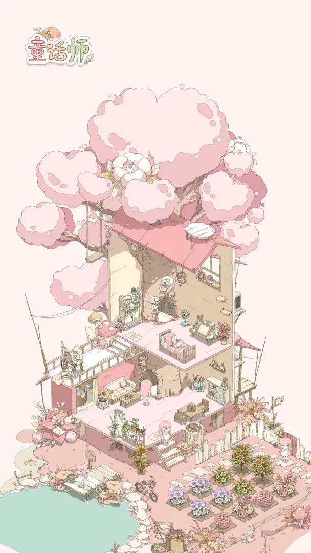 ͯ��ʦ(ͯ��С���ֻ�)v1.1.5 ��׿���ͼ