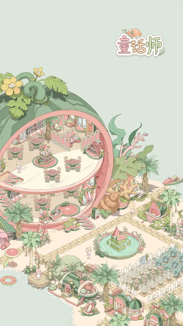 ͯ��ʦ(ͯ��С���ֻ�)v1.1.5 ��׿���ͼ