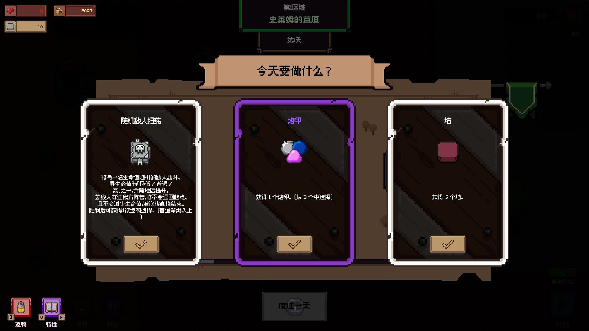 ��������Steam��ֲ��(����������Ϸ)v1.1.4 �ֻ����ͼ