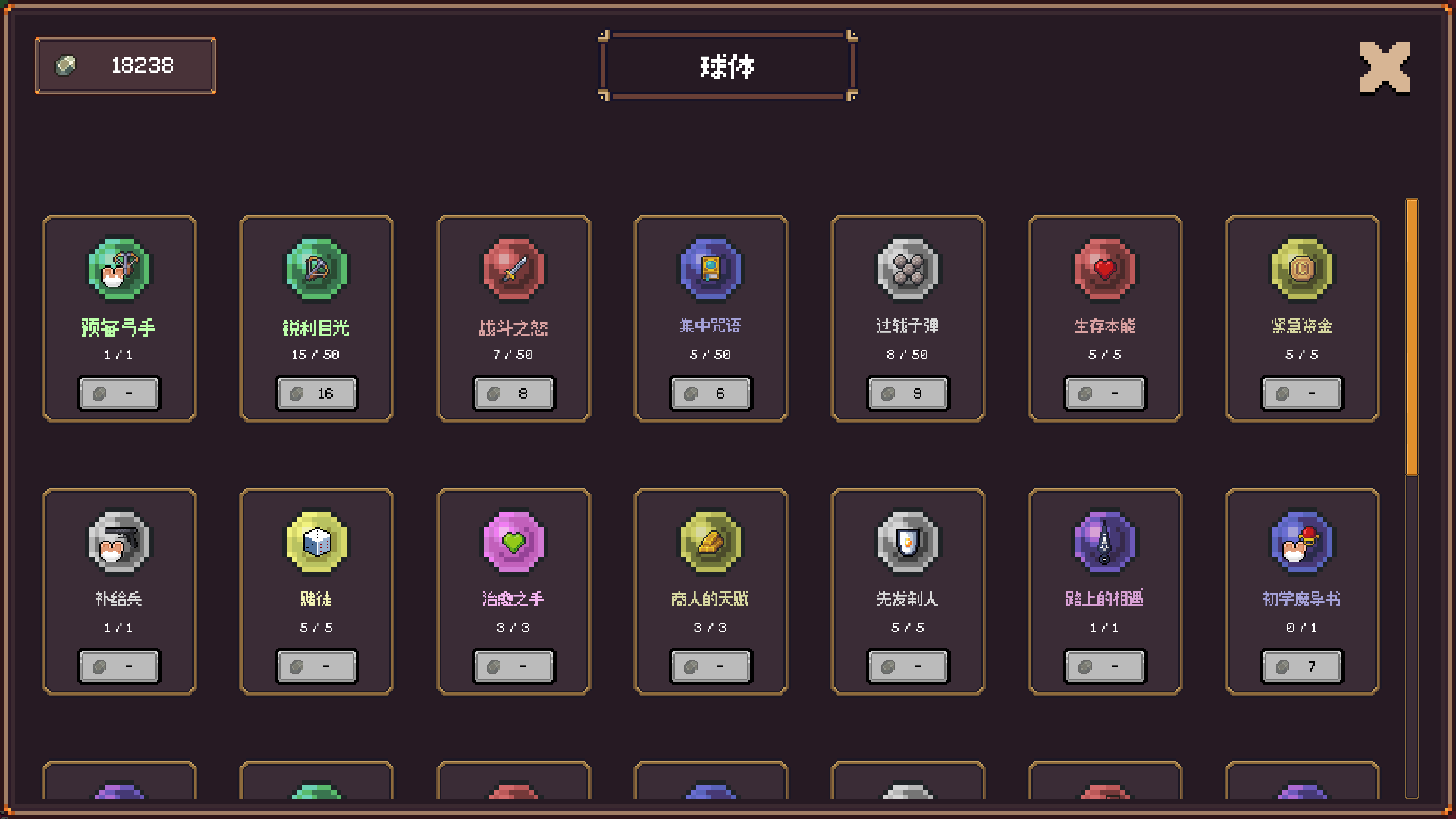 ��������Steam��ֲ��(����������Ϸ)v1.1.4 �ֻ����ͼ