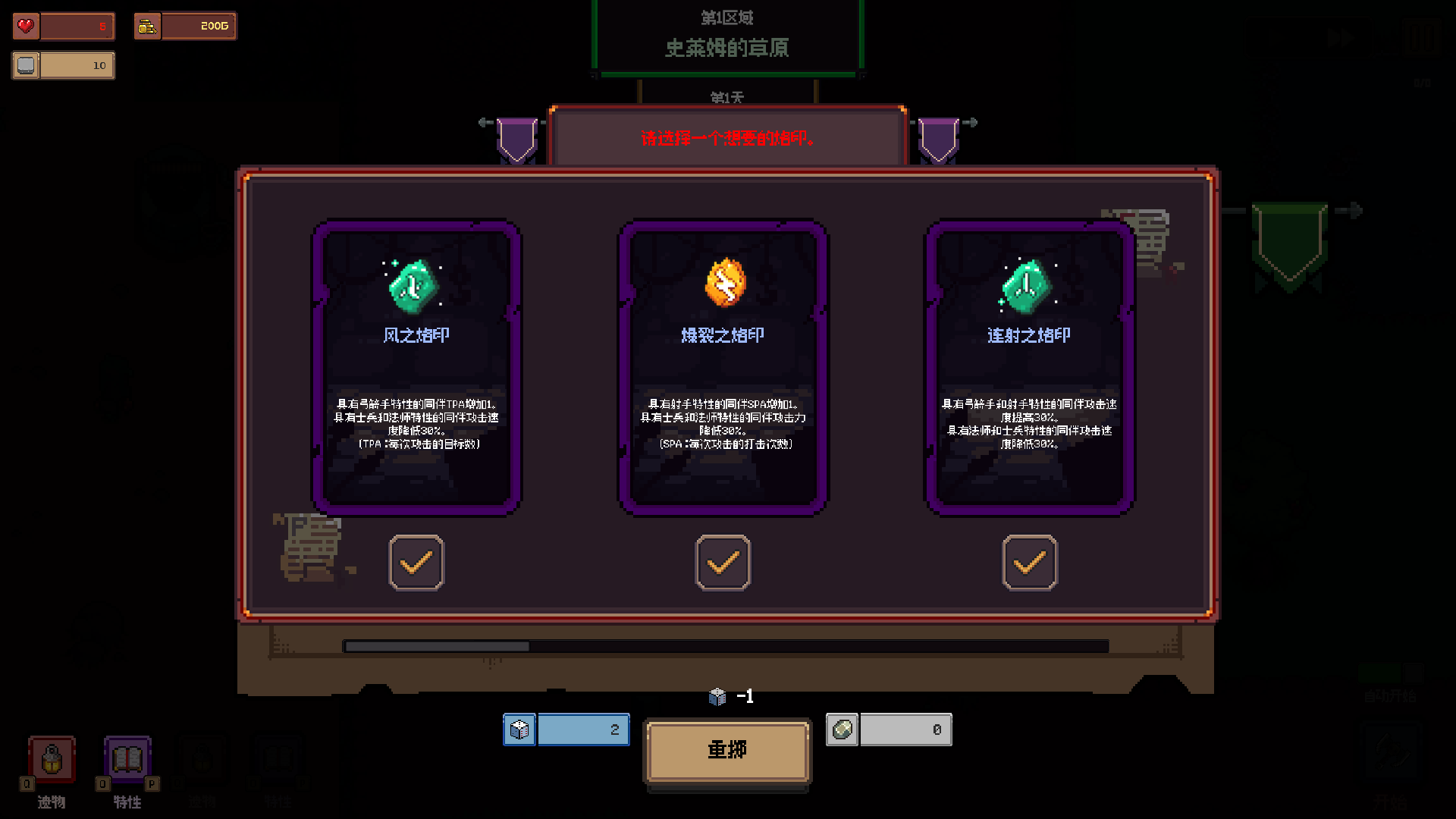 ��������Steam��ֲ��(����������Ϸ)v1.1.4 �ֻ����ͼ