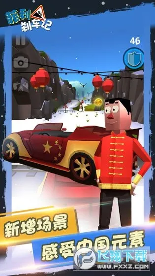 ����ɲ����1����ȫ������v32.23 ��Ѱ��ͼ