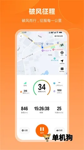 ��������(���м�¼����)v1.0.1 ��Ѱ��ͼ