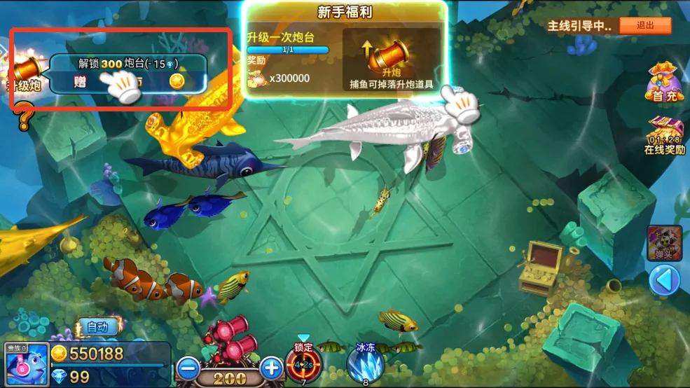 ����󿧿񱩰�׿���ֻ���