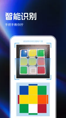 ָ��ħ����ԭ�������ֻ���v1.0.4 �ٷ������ͼ