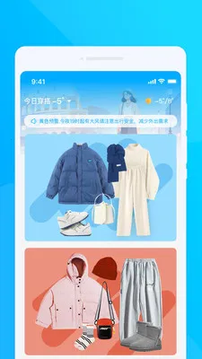 �ʺ�����վ2026���ذ�װv1.0.0 �ٷ������ͼ