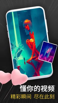 �ֻ�����ֱ����ȫ�����ֻ���v1.1.3 ��Ѱ��ͼ