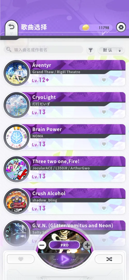 Ծ��ѭ��(�����ܿ���Ϸ)v1.0.2 �ֻ����ͼ