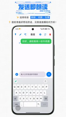 ��������������������(�����ϰ���������)v1.1 �ٷ������ͼ