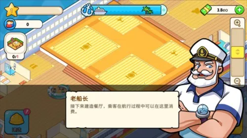 �ҵ������ƽ��������ʯ