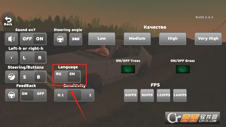 �ҵ��ļ���������v2.9.8 ��׿���ͼ