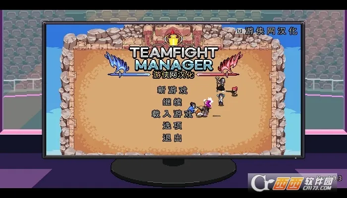 ��ս�����ƽ�����ò˵�v3.0 �ֻ����ͼ